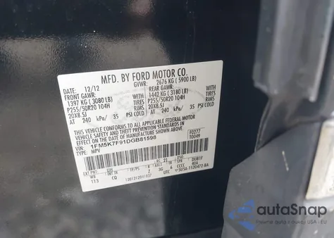 2013 Ford Explorer Limited из США, поврежденный, VIN 1FM5K7F91DGB81598